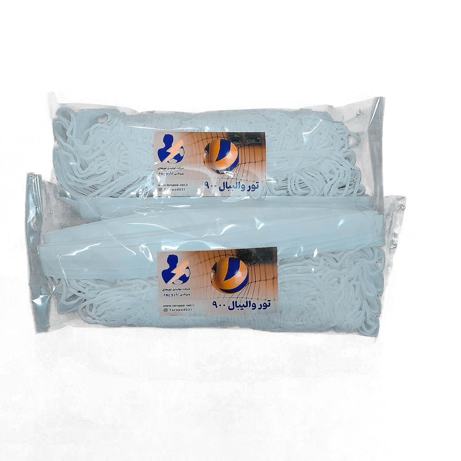 تور والیبال تک نوار
